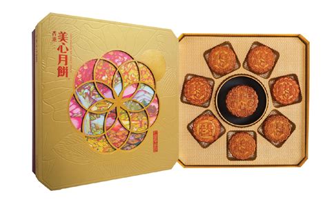 mooncakes for sale.